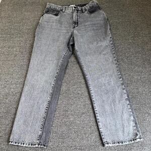 Good American Jeans Women's 10/30 Gray Two Toned Denim 5-Pockets High Rise
